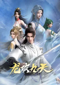 你的名字。